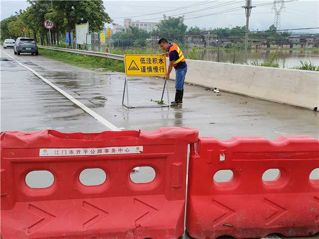 公路信息kp026-赤誠公路心，最美護(hù)路人 (4).jpg