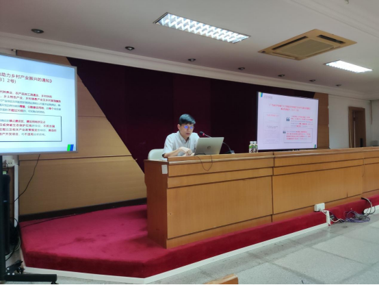230619江門市自然資源局舉辦第五期“干部講堂”自然資源開發(fā)利用專題講座 (1).png