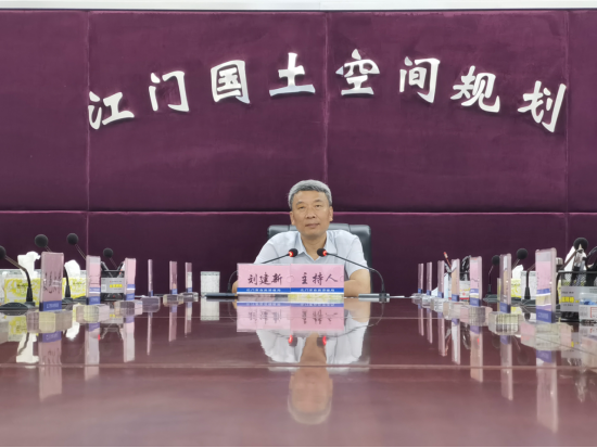 230619市規(guī)委會(huì)辦公室舉辦城市設(shè)計(jì)專題講座 (2).png
