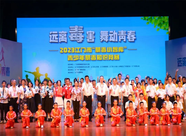 已編輯圖片
