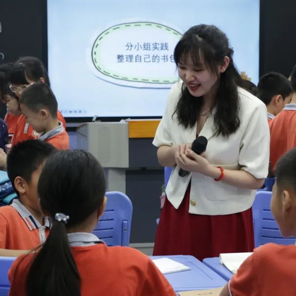 互動教學.jpg