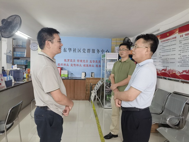 20230620市醫(yī)保局黨組書記簡錦聰?shù)浇Y(jié)對社區(qū)開展文明城市創(chuàng)建調(diào)研督導(dǎo)13.jpg