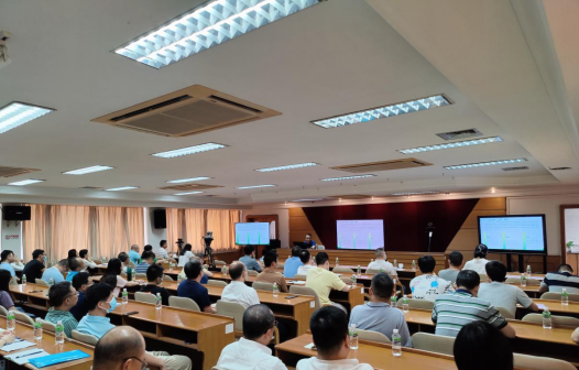 230625江門市自然資源局舉辦第六期“干部講堂”《三調數(shù)據(jù)使用容易混淆的問題簡析》專題講座.png