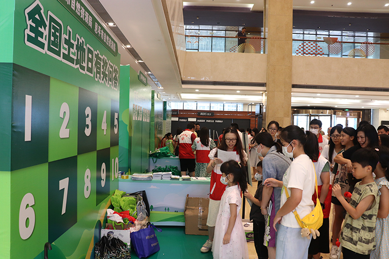 2306252023年江門市全國“土地日”主場宣傳活動在恩平市成功舉辦 (5).jpg