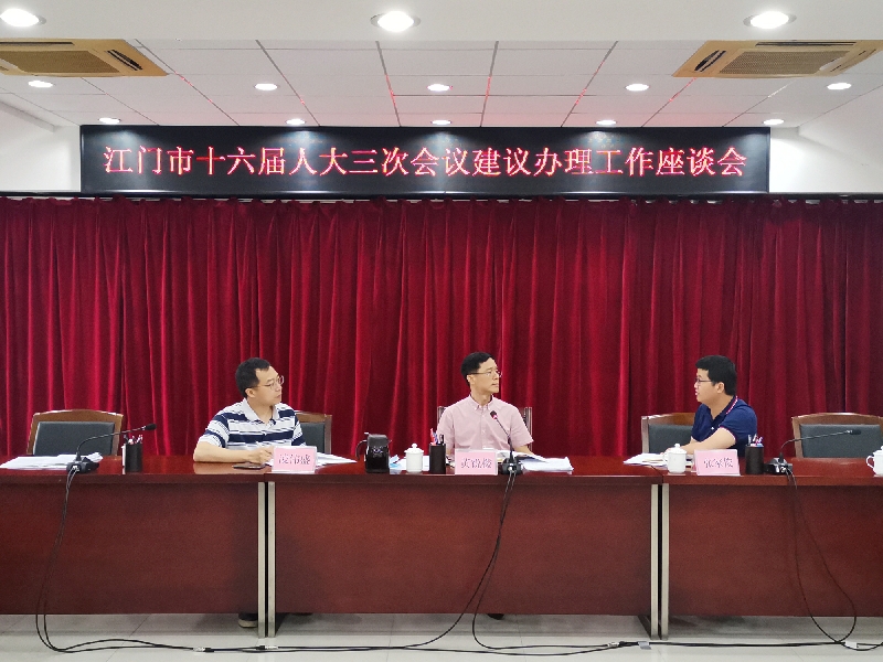 座談會相片一.jpg