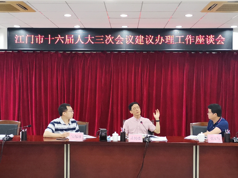 座談會相片二.jpg