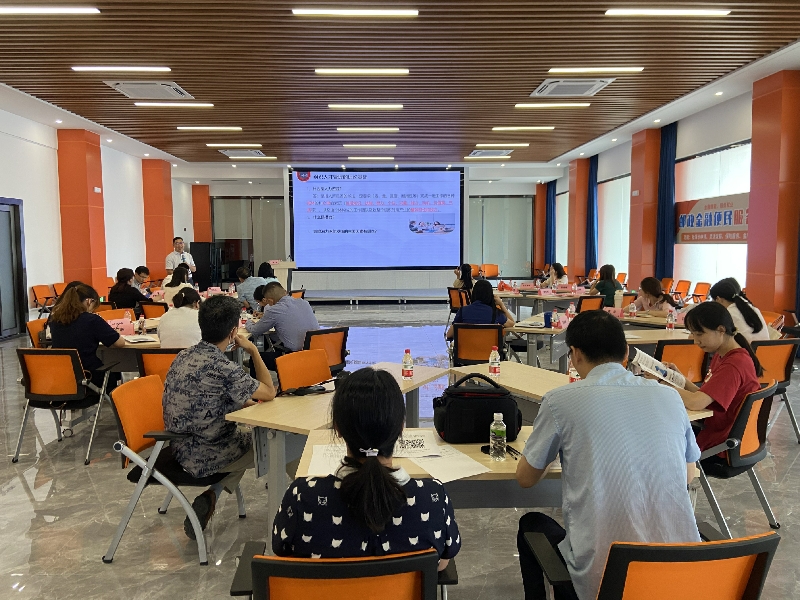 企業(yè)培訓交流會.jpg