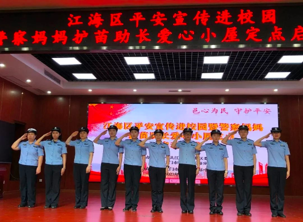 已編輯圖片