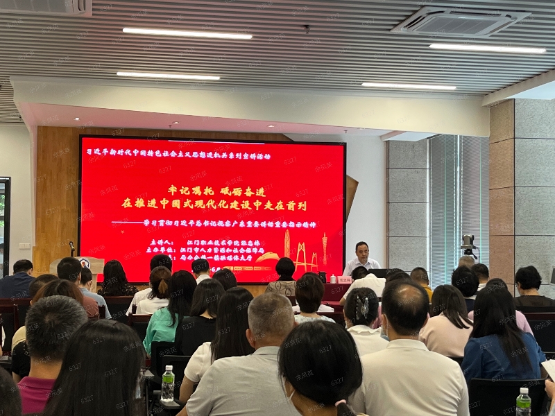 宣講會(huì)圖片.jpg