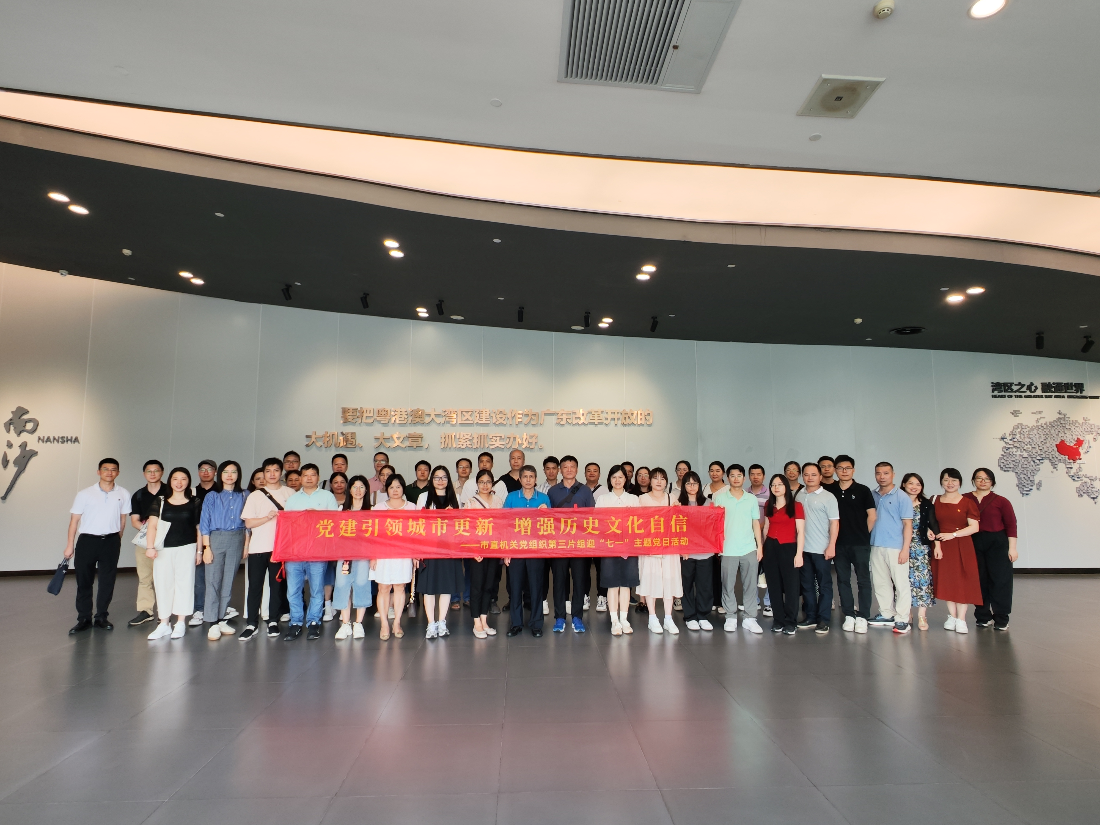 微信圖片_202306291525584.jpg
