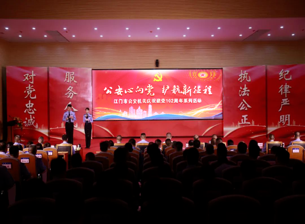已編輯圖片