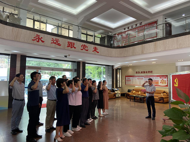 230703圍繞“五個一”推動“七一”主題黨日活動走深走實(shí) (6).jpg