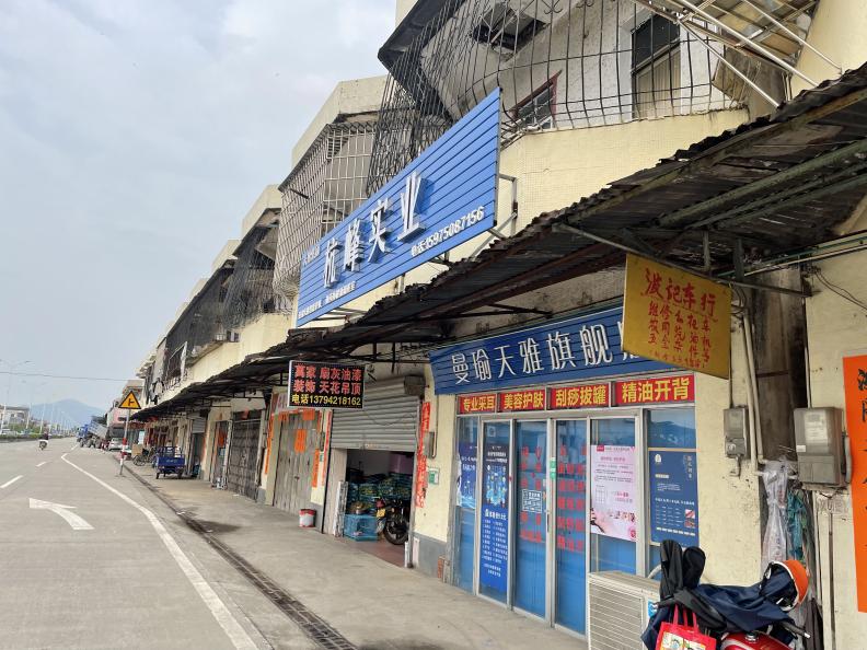 230703江門新會：不動產(chǎn)登記“辦不成事”反映專窗辦好了棘手“大紅本” (2).jpg