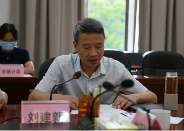 230706高位推進(jìn)綠美江門生態(tài)建設(shè)——江門市召開2023年全市綠化工作視頻會(huì)議 (2).jpg