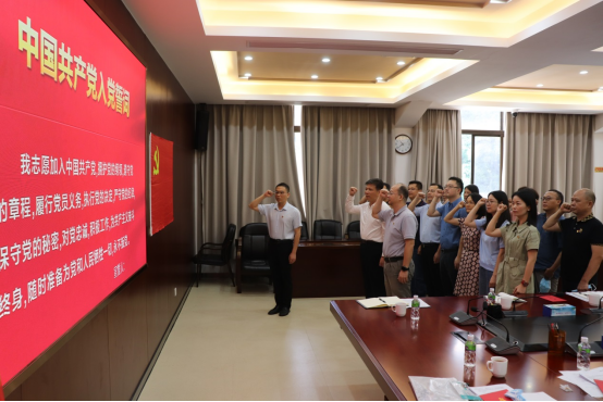 230706“過(guò)生日 顯本色 守初心”——市自然資源局機(jī)關(guān)第一黨支部召開(kāi)黨員大會(huì) (3).png