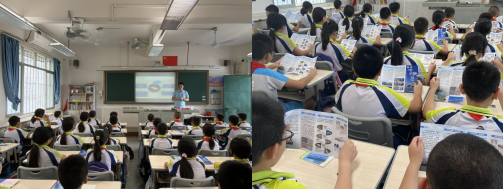 230710市自然資源局開展科普進校園活動 (1).png