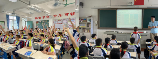 230710市自然資源局開展科普進校園活動 (2).png
