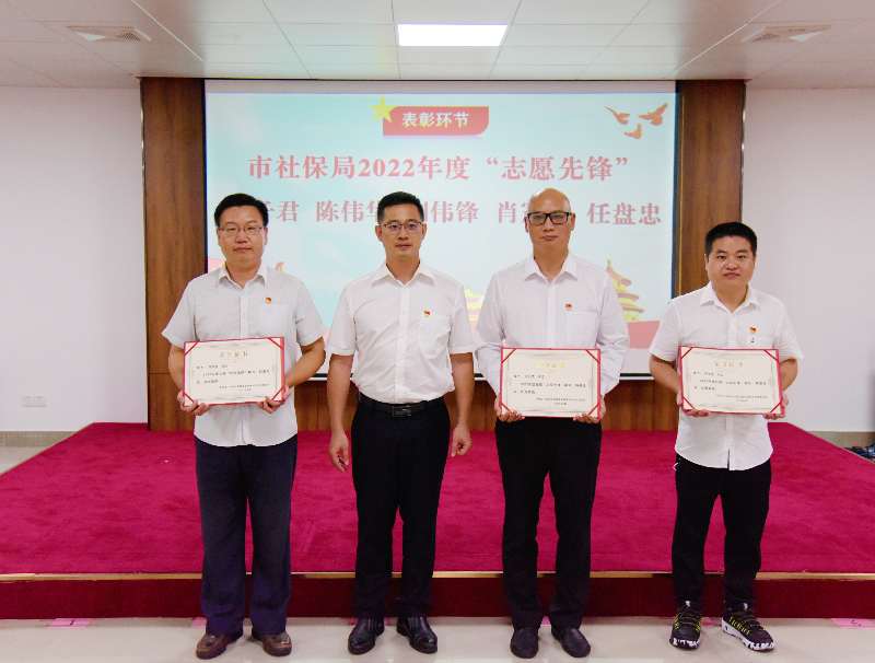 志愿先鋒（李局）.jpg