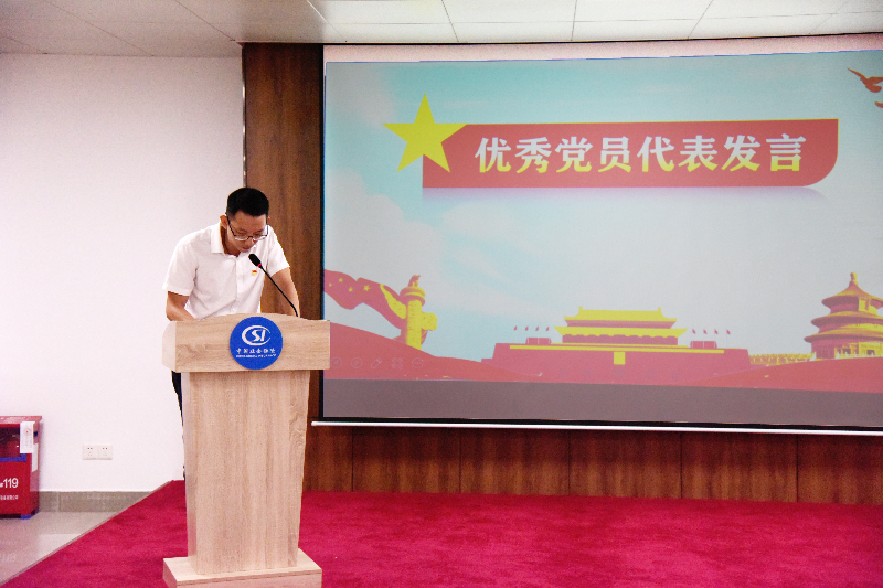 優(yōu)秀黨員代表經(jīng)驗分享（黃子翔）.jpg