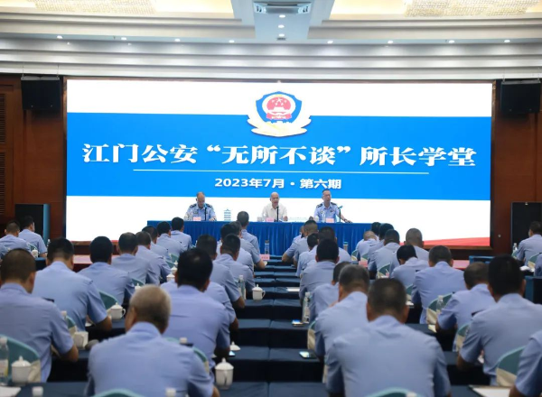 已編輯圖片