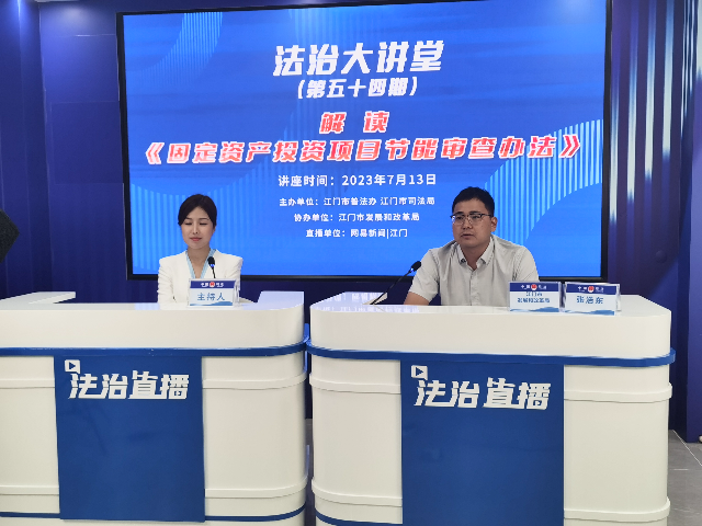 微信圖片_20230718182239.jpg