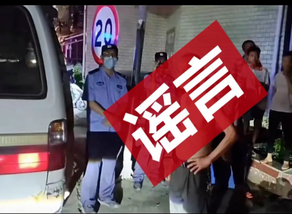 已編輯圖片