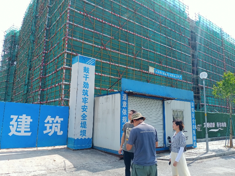 巡查轄區(qū)內(nèi)在建工地.jpg