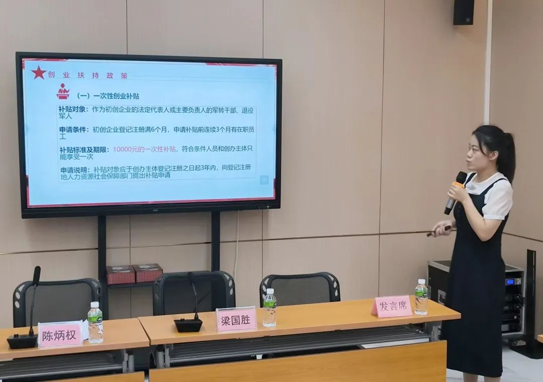圖片33.jpg