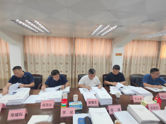 230803江門市海洋基礎(chǔ)測繪工程項目技術(shù)設(shè)計書和監(jiān)理服務(wù)實施方案通過專家評審 (2).png