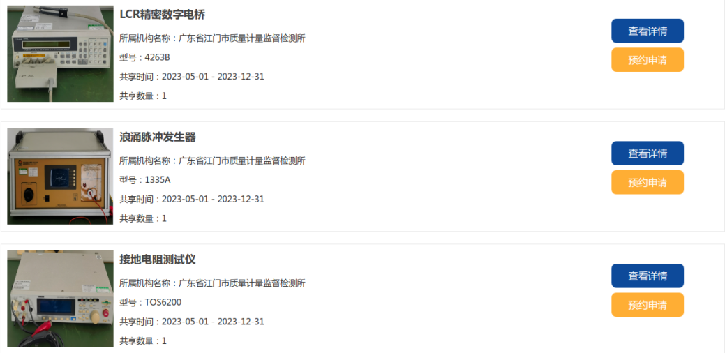 圖片1.png