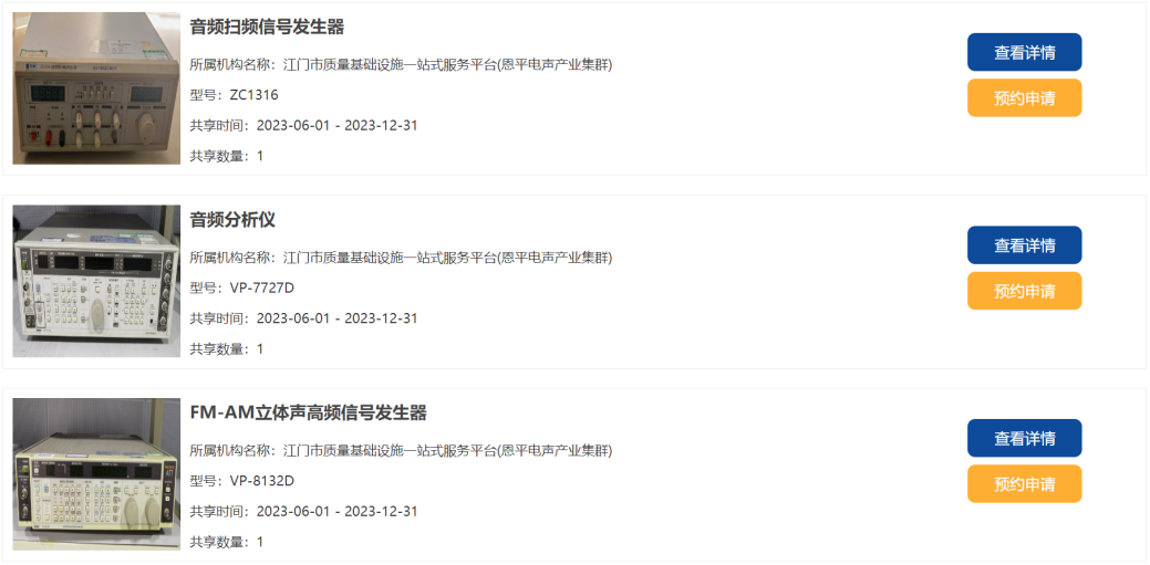 圖片9.png