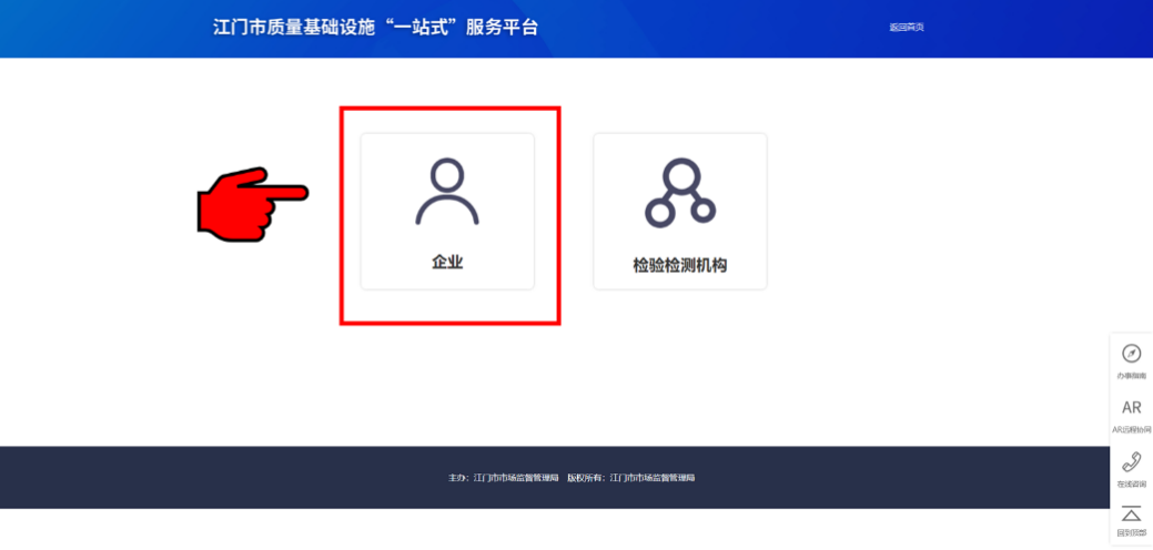 圖片6.png