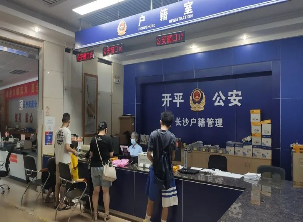 已編輯圖片