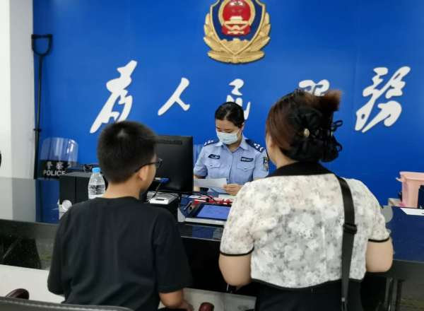 已編輯圖片