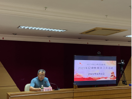 230811市自然資源局開(kāi)展警示教育活動(dòng) (2).png