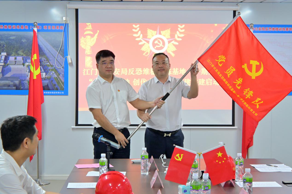 圖片2.png