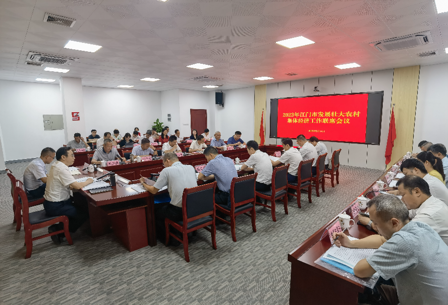 P4.在大鰲鎮(zhèn)召開(kāi)工作聯(lián)席會(huì)議.jpg