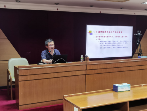 230815江門市自然資源局舉辦“干部講堂系列”——海洋經(jīng)濟(jì)運(yùn)行監(jiān)測(cè)與評(píng)估專題講座 (1).png