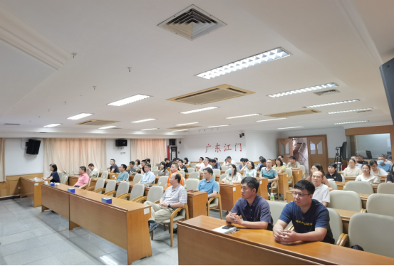 230815江門市自然資源局舉辦“干部講堂系列”——海洋經(jīng)濟(jì)運(yùn)行監(jiān)測(cè)與評(píng)估專題講座 (2).png