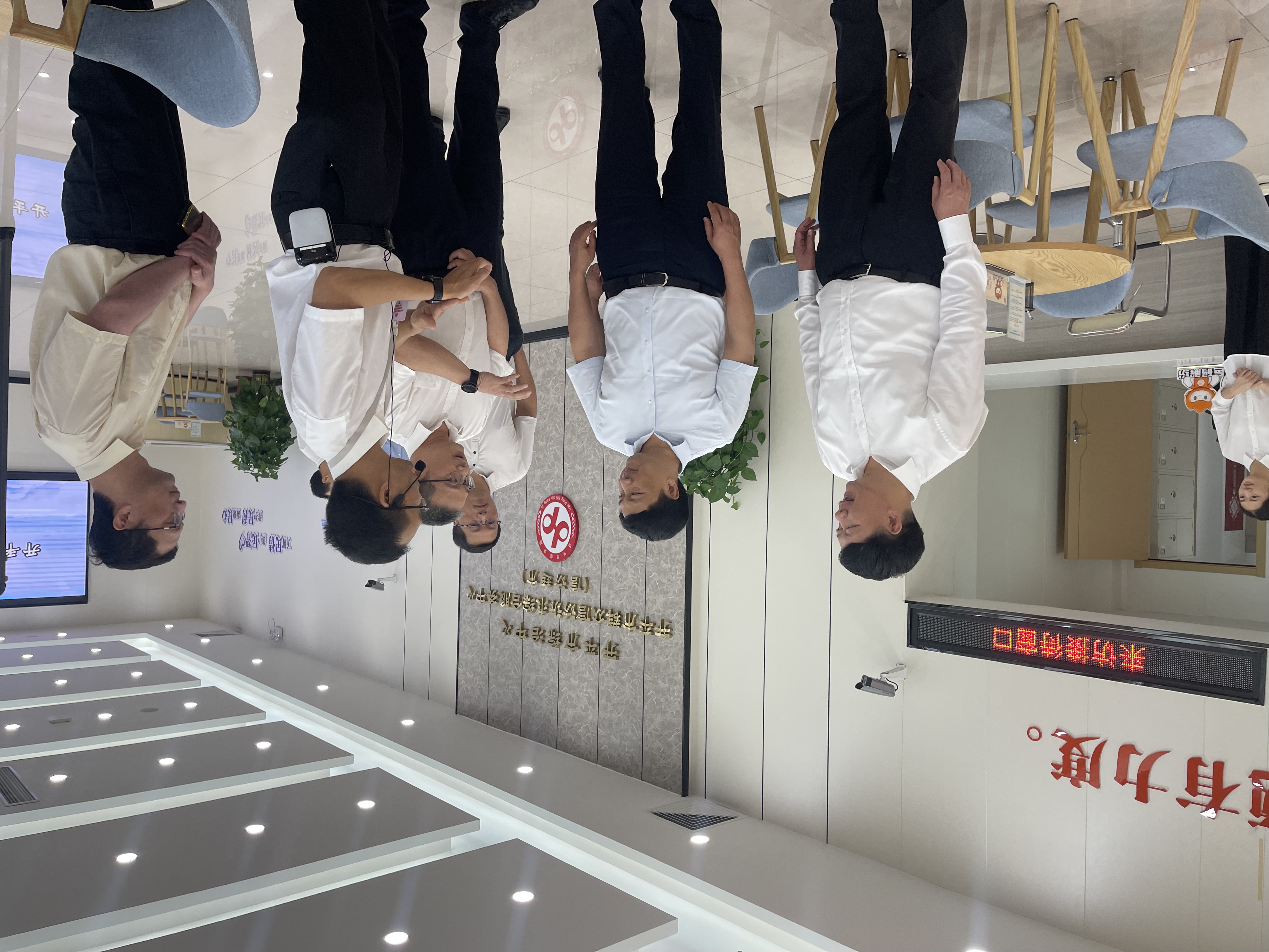 微信圖片_20230811163501.jpg