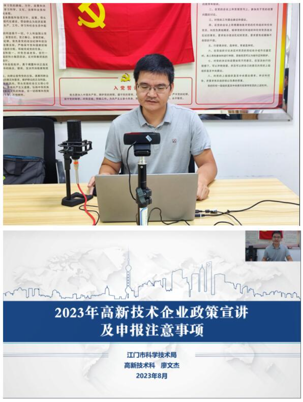 圖2.jpg