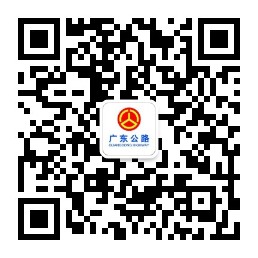 微信公眾號.jpg