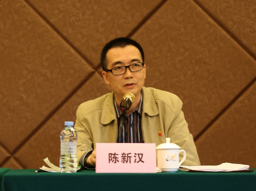 已編輯圖片