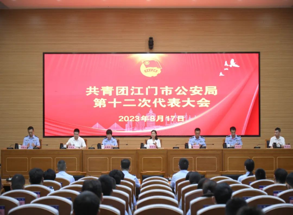 已編輯圖片