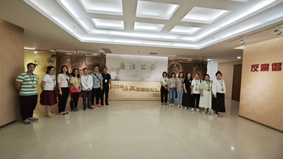 230822江門市城市地理信息中心黨支部深入貫徹實(shí)施2023年紀(jì)律教育學(xué)習(xí)月活動(dòng) (1).png