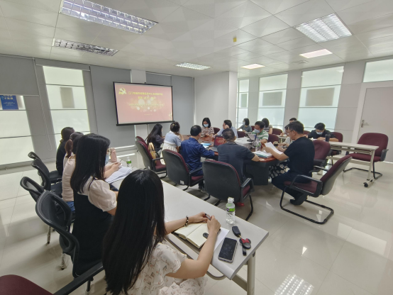 230822江門市城市地理信息中心黨支部深入貫徹實(shí)施2023年紀(jì)律教育學(xué)習(xí)月活動(dòng) (3).png