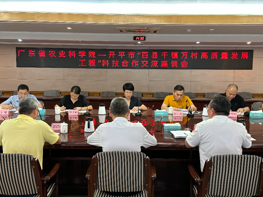 圖片2.jpg