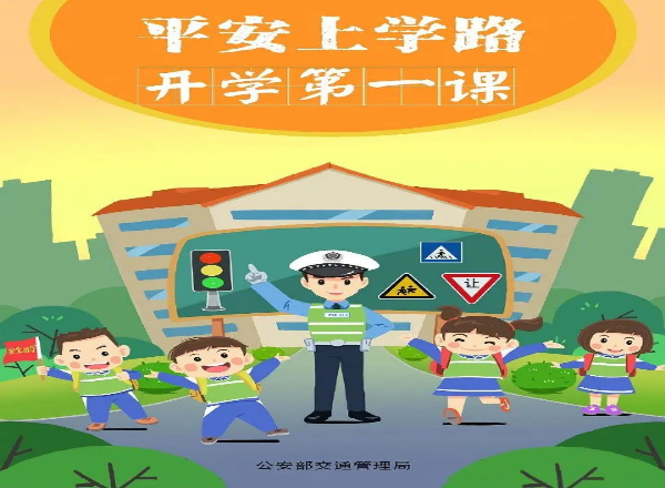 已編輯圖片