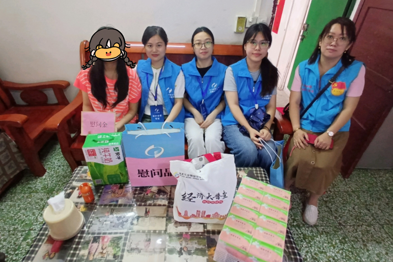 慰問圖片.jpg