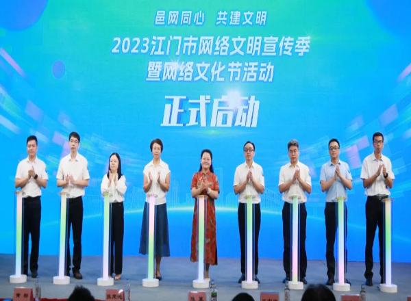 已編輯圖片